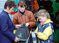 Дорогое и бесплатное образование