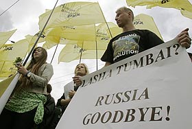 Спор о Черноморском флоте