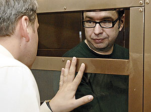 Сроки для бывших чиновников