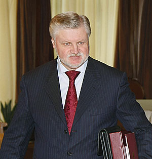 Сергей Миронов: угроза изоляции России нереальна