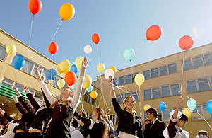 Сколько стоит школа системы "все включено"