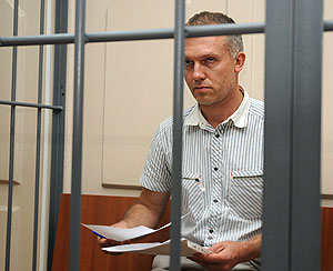 Довгий арестован