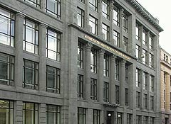 Минфин за резервы спокоен