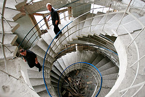 Рекордное снижение