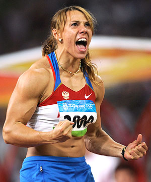 Перегнать Великобританию