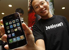 Пришествие iPhone?