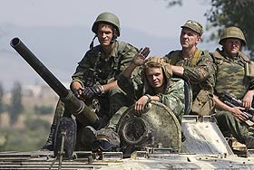 Отвод завершен