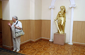 Не заслужил