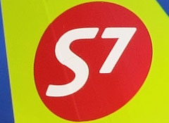 Гендиректор "Сибири": То, что сейчас происходит с AiRUnion, - это первый звонок к тому, что будет в отрасли