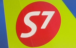 Гендиректор "Сибири": То, что сейчас происходит с AiRUnion, - это первый звонок к тому, что будет в отрасли