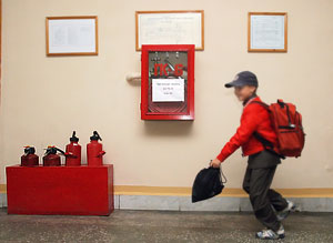 Опасные школы