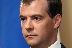 Зерна от плевел