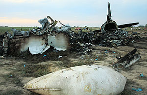 Трагедия под Бишкеком: опознание жертв продолжается