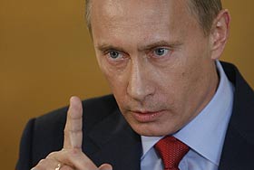 Южная Осетия, США и Россия