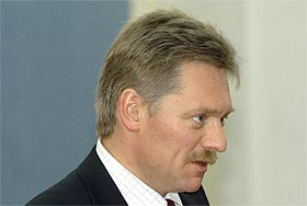 Готовность к сотрудничеству