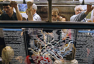 Метрострой осваивает новые пространства