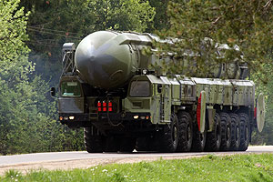 Высокая точность "Тополя"