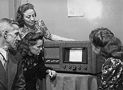 Телеосень наступает