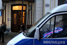 Массовая драка в центре Москвы