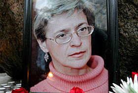 В столице прошел митинг памяти Политковской