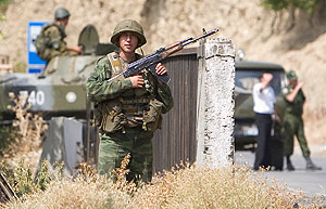 Базы в Южной Осетии: от слов – к делу