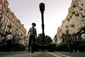 Оружейная связь