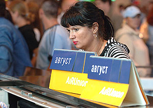 В ожидании вылета