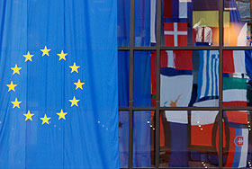 Накануне саммита ЕС