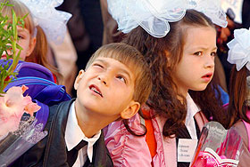 Первый раз в первый класс!