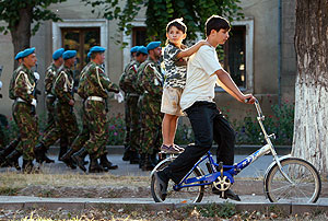 Психологическая эвакуация