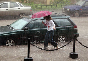 Шторм отменен