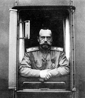 Кровавое пятно в деле об останках