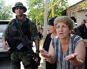 Война уже идет?