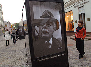 Король неожиданных фотографий