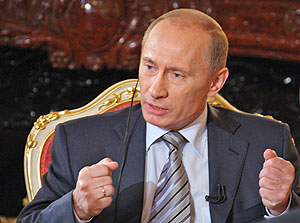 "Конечно, это будет вызывать ответные действия"