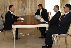 "Пять принципов" президента