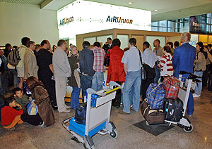 AiRUnion: злоключения продолжаются