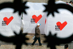 Страсти по "оранжевой" коалиции