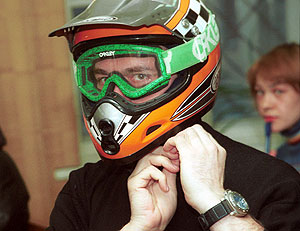 Доренко возглавил РСН