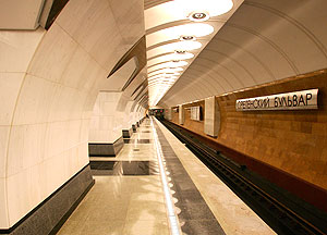 Поле битвы: метро