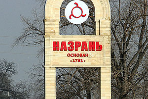 Неверие в случайности