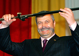 Военный союз в ближайшее время