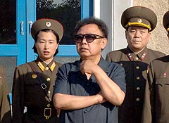 Где вы, товарищ Ким Чен Ир