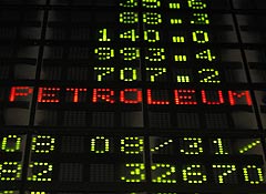 Объединиться и преодолеть