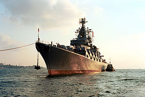 Триумфальное возвращение флагмана-миротворца