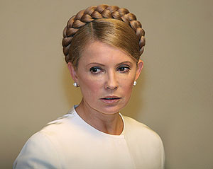 Тимошенко позвала Ющенко обратно в коалицию