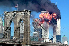 9/11, вспомнить все. Архивные фото