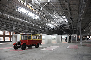 Искусство в гараже