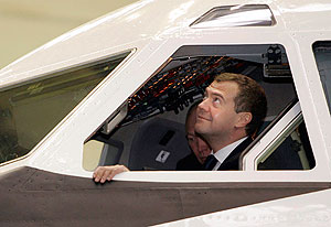 Заговор на рост и стабильность