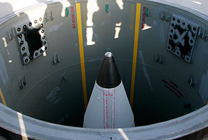 Выявление угрозы